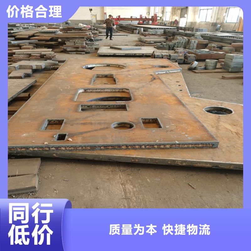 耐候钢板量大更优惠