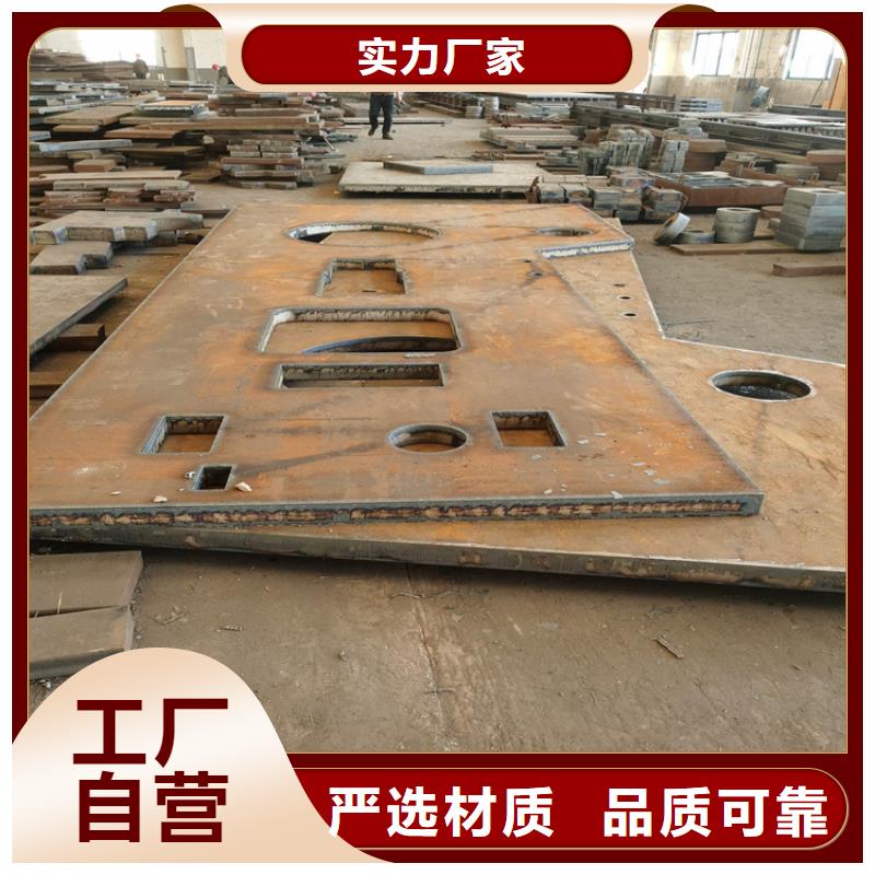 耐候钢板品质过硬