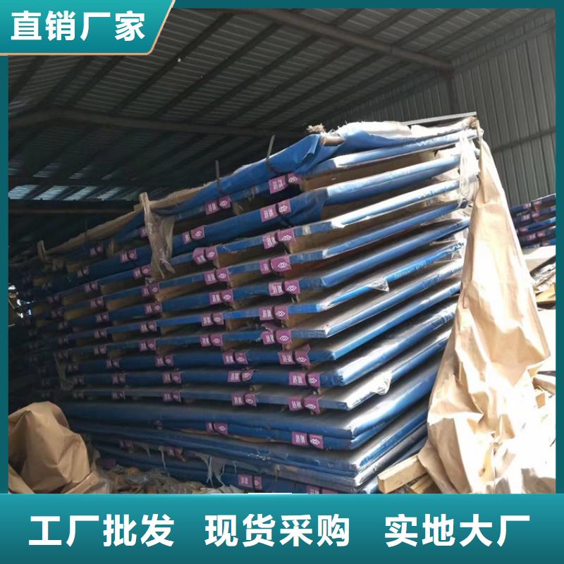耐候钢板品质过硬