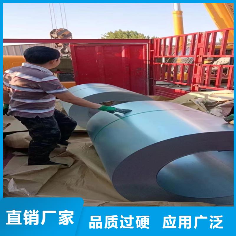 耐候钢板无缝钢管优选原材