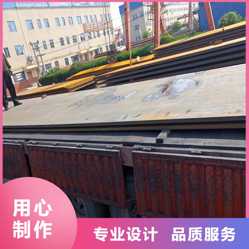耐候钢板,锻打圆钢满足客户需求