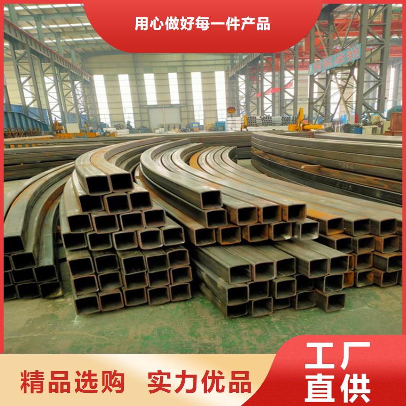 【型材拉弯】42crmo钢管切割诚信商家服务热情