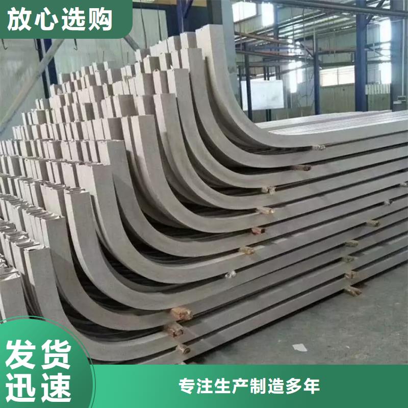 型材拉弯42crmo钢管切割零售厂家新品