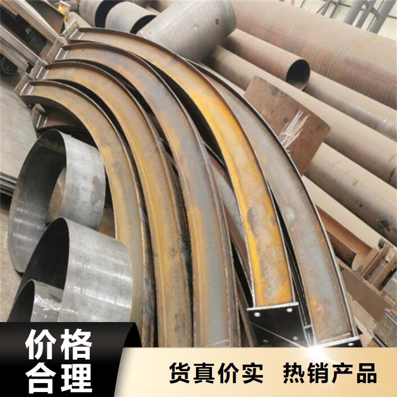 型材拉弯锻打圆钢老品牌厂家