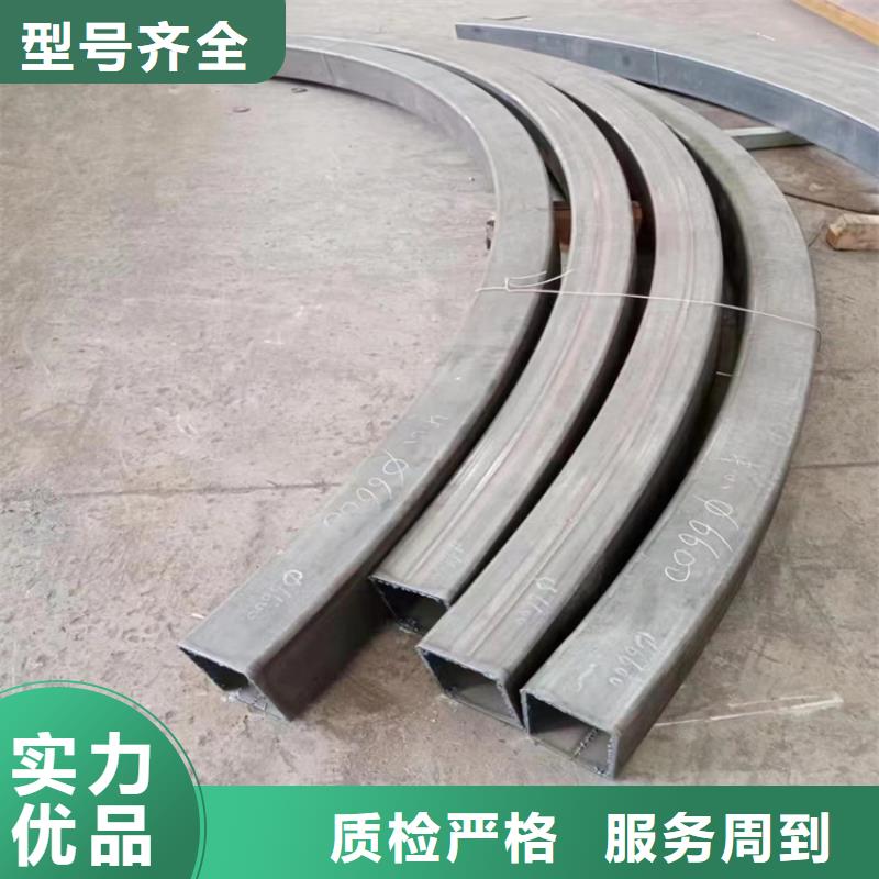 【型材拉弯】42crmo钢管切割诚信商家服务热情