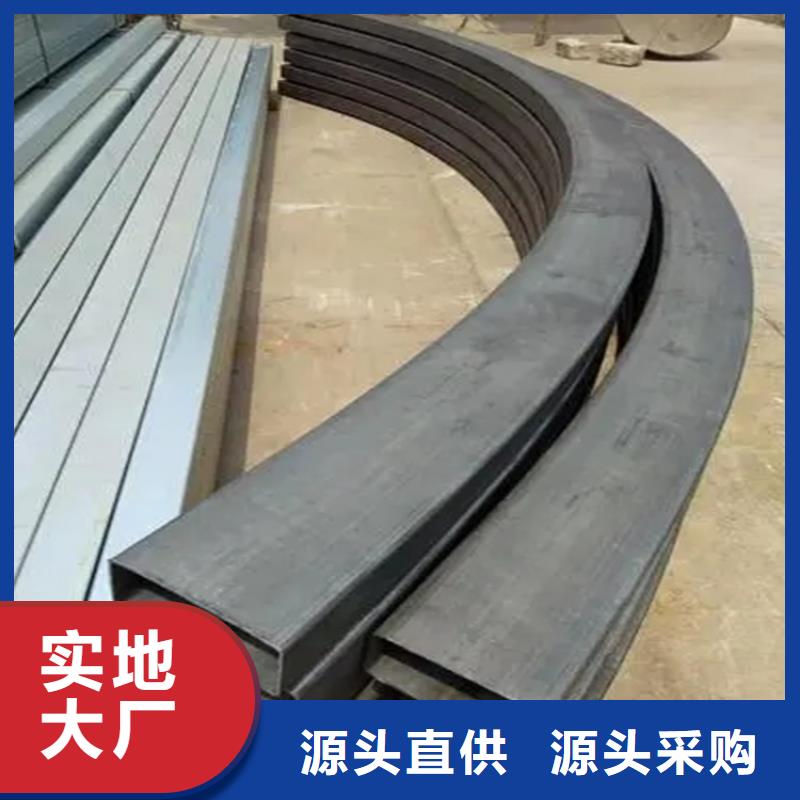 【型材拉弯】42CRMO钢管切割零售海量现货