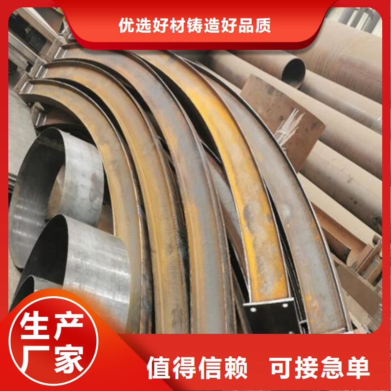 钢管折弯42CrMo钢管切割厂家直接面向客户