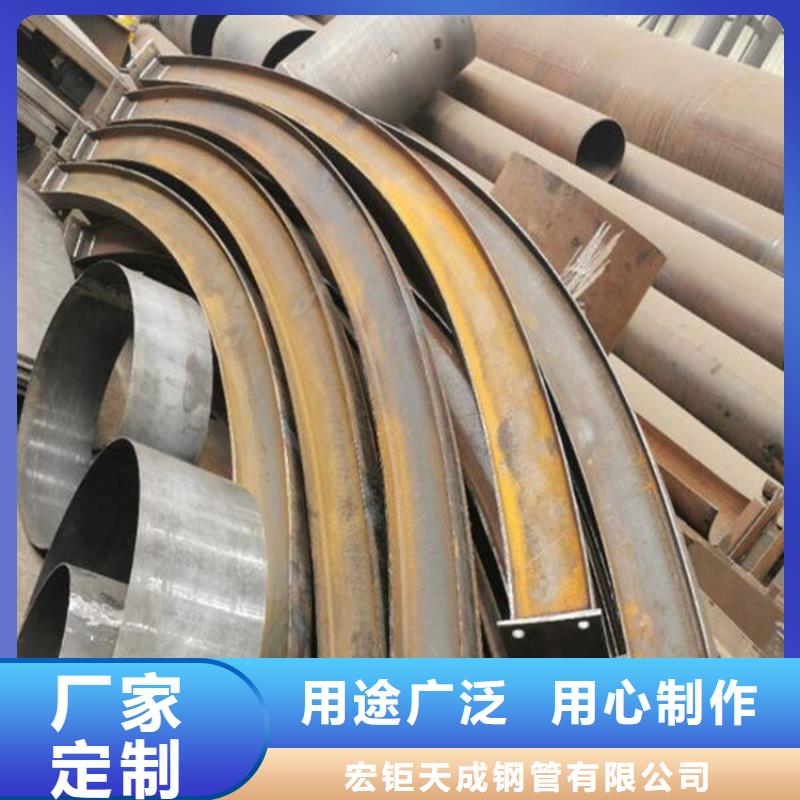 【钢管折弯】-42CrMo钢管切割品质保障售后无忧