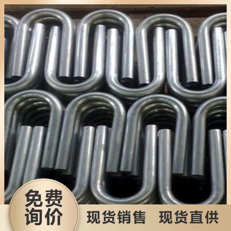 钢管折弯42crmo钢管切割零售来图来样定制