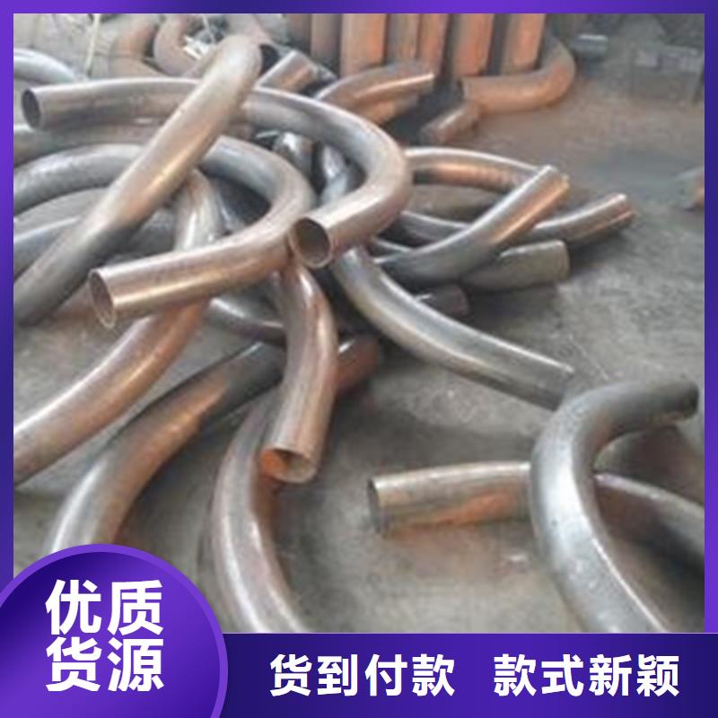 弯管厂家尺寸