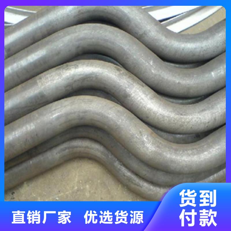 弯管锻打圆钢厂家十分靠谱