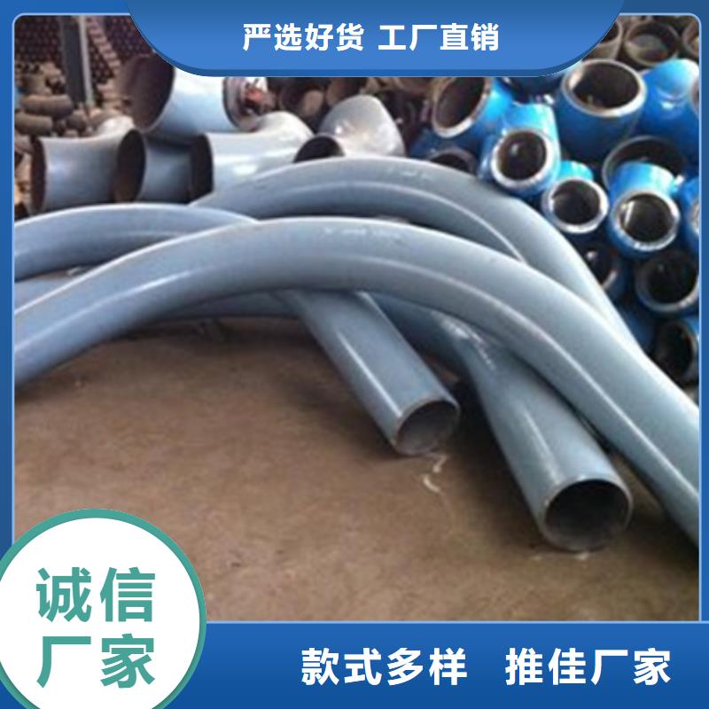 弯管耐候钢板货真价实