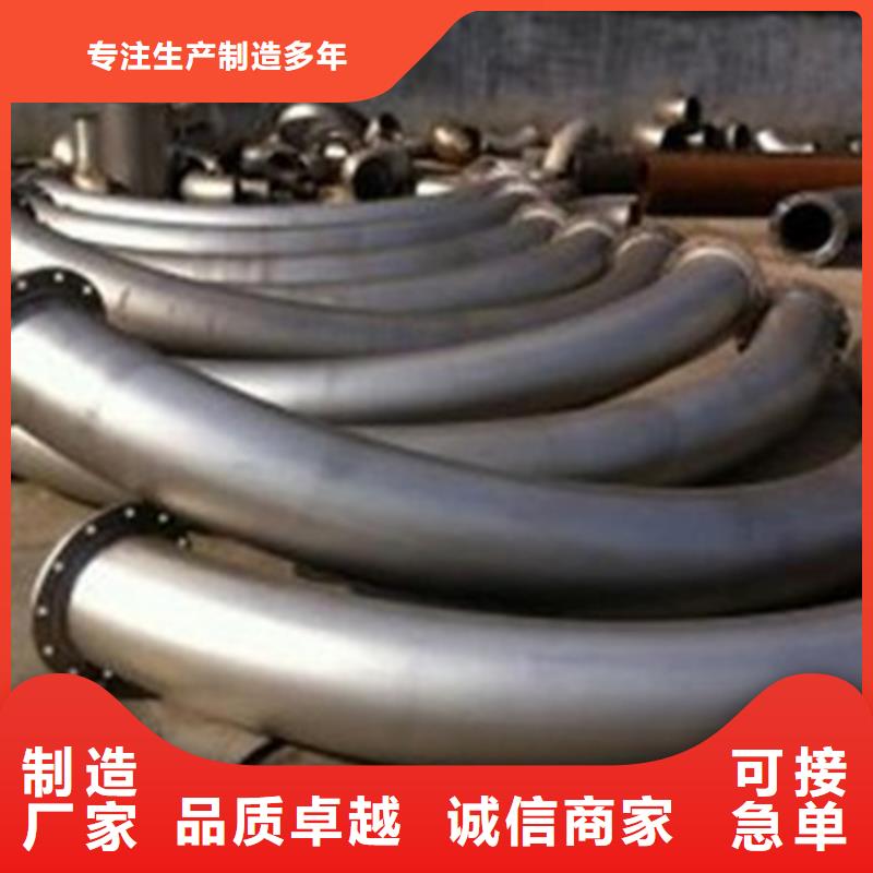 弯管42CrMo钢管切割多年厂家可靠