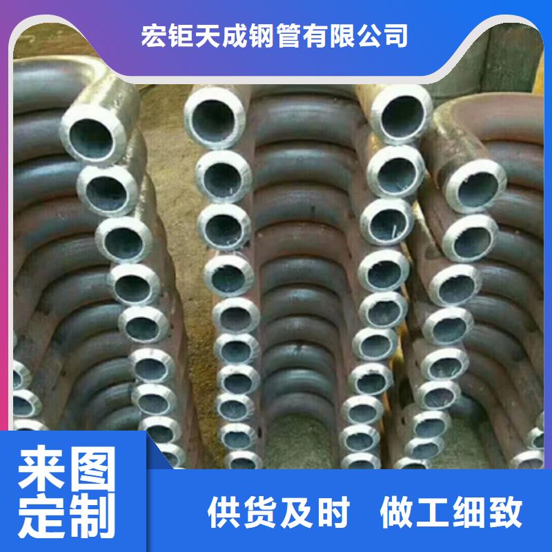 弯管厂家尺寸