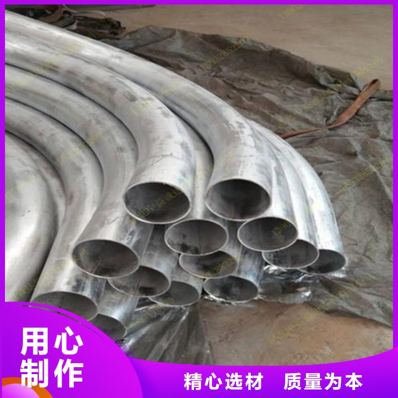 弯管42CrMo钢管切割一件也发货