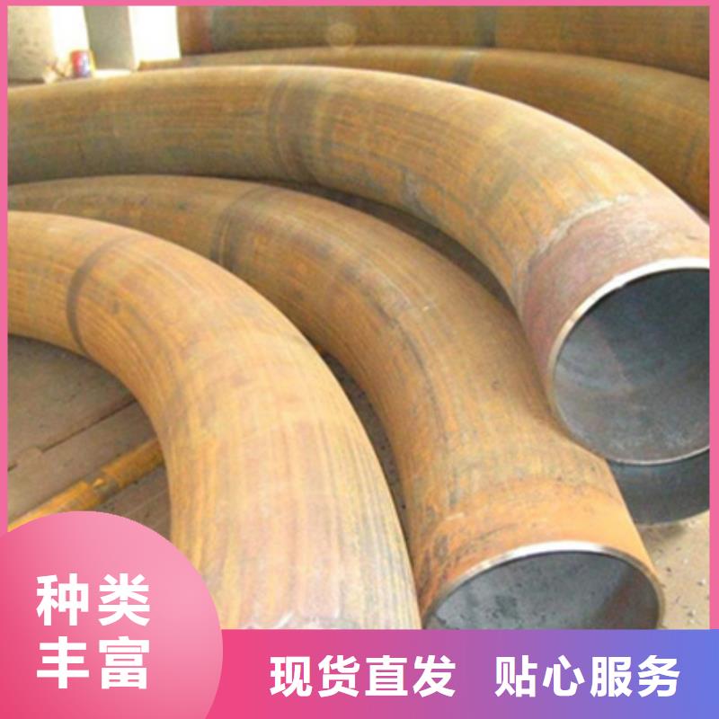 弯管42CRMO钢管切割零售联系厂家