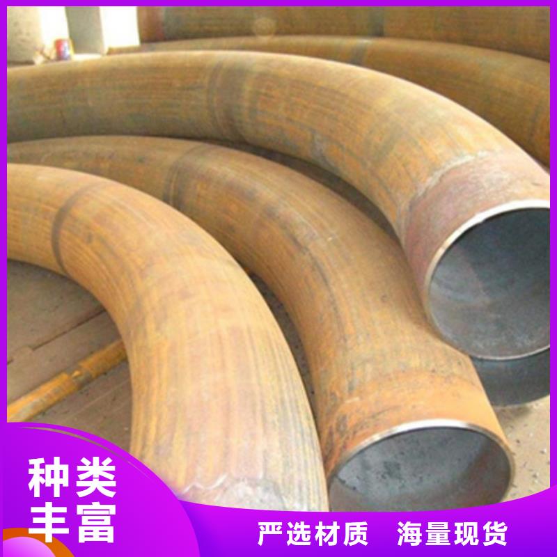 6D弯管免费拿样GD标准
