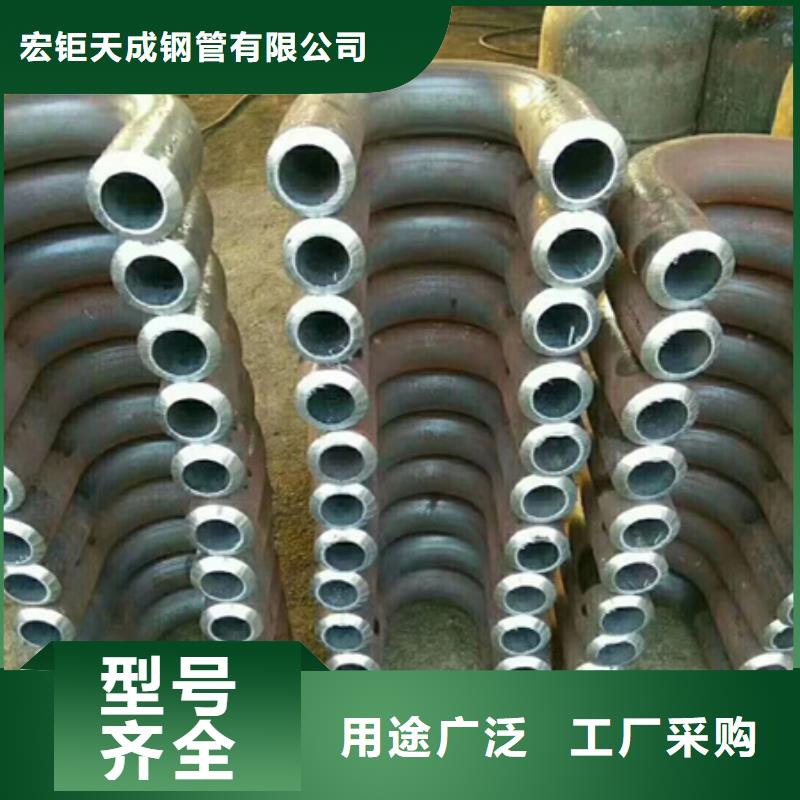 弯管厂家尺寸