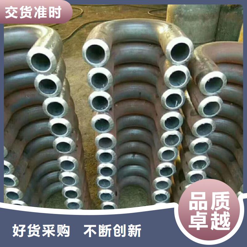 弯管42CRMO钢管切割零售联系厂家