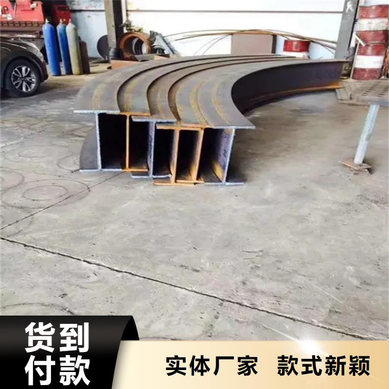弯管耐候钢板货真价实