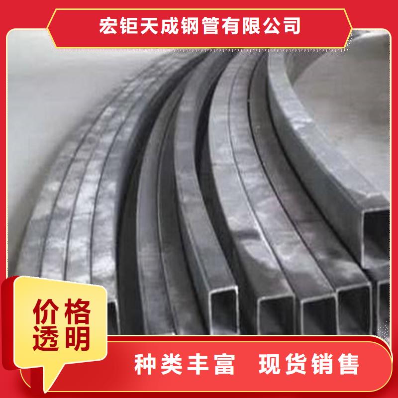 弯管锻打圆钢厂家十分靠谱
