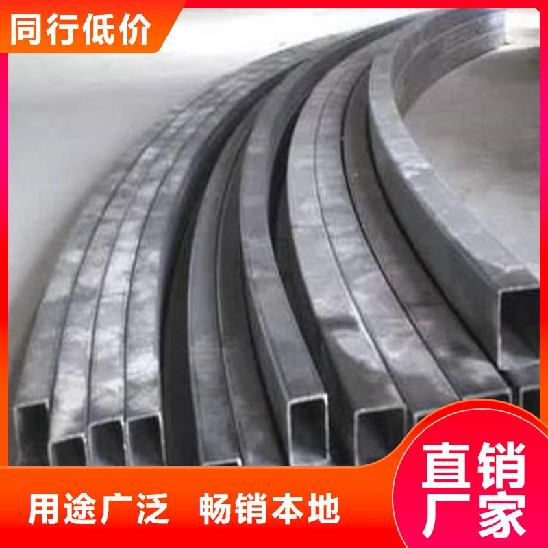 弯管锻打圆钢厂家十分靠谱