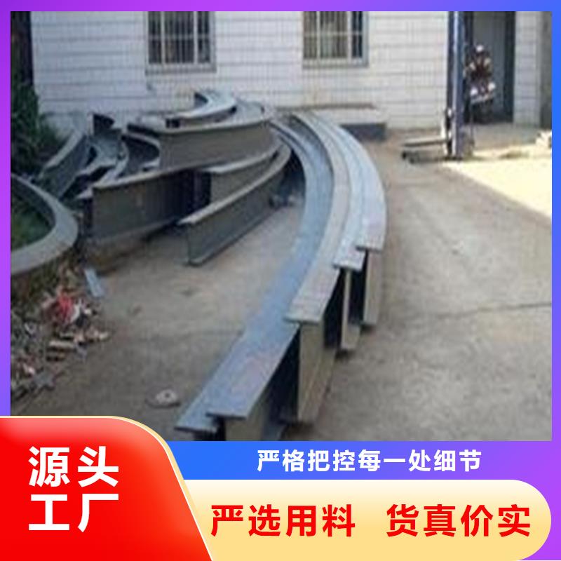 弯管锻打圆钢厂家十分靠谱