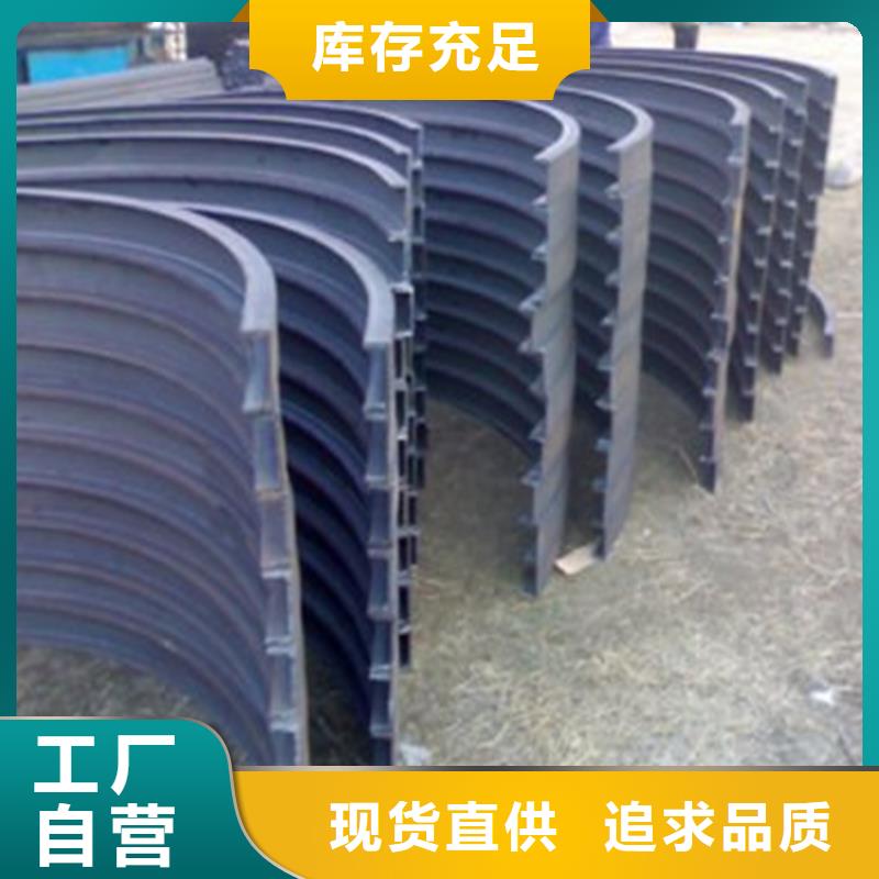 6D弯管免费拿样GD标准