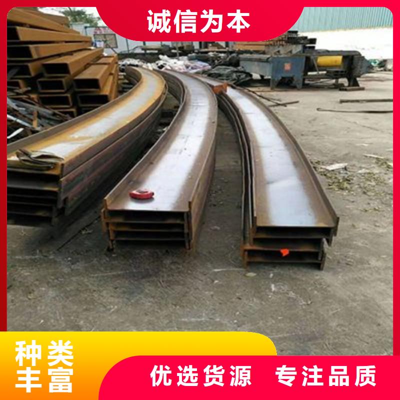 【弯管无缝钢管精品选购】