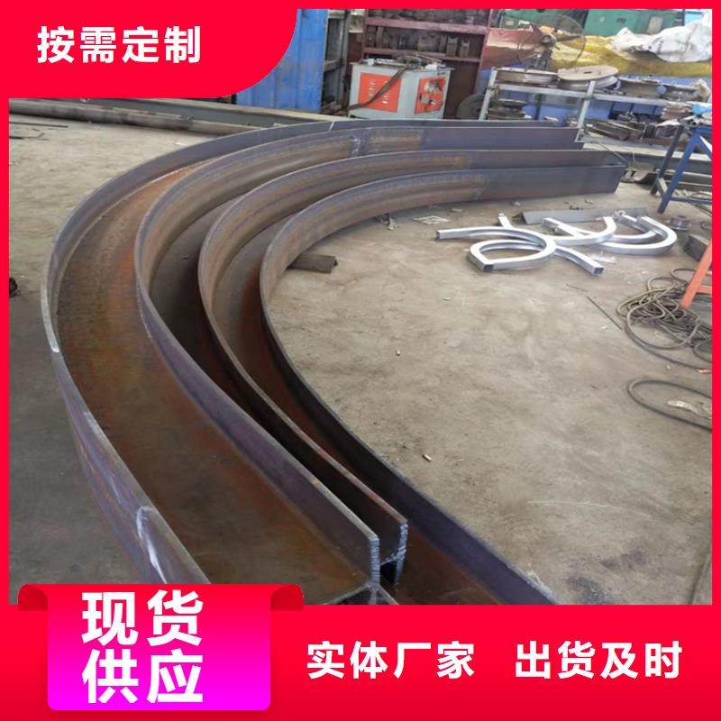 弯管锻打圆钢厂家十分靠谱