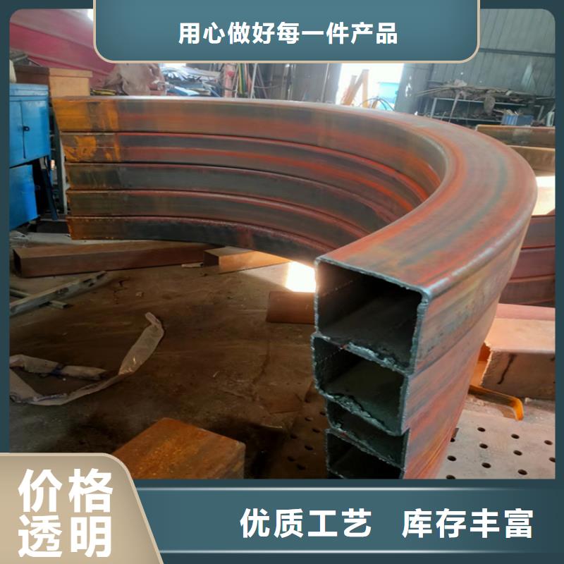 弯管锻打圆钢厂家十分靠谱