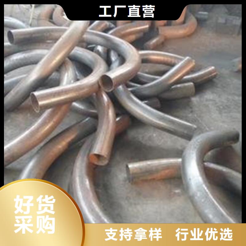 弯管锻打圆钢厂家十分靠谱