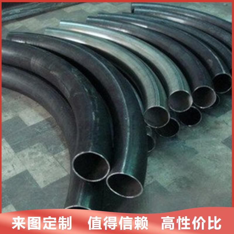 弯管锻打圆钢厂家十分靠谱