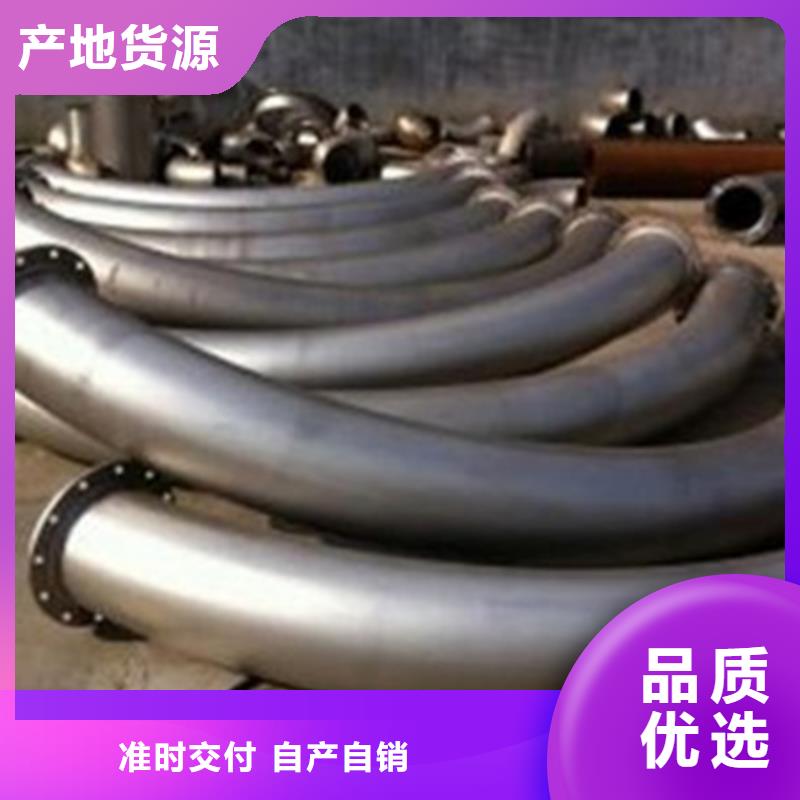 弯管锻打圆钢厂家十分靠谱