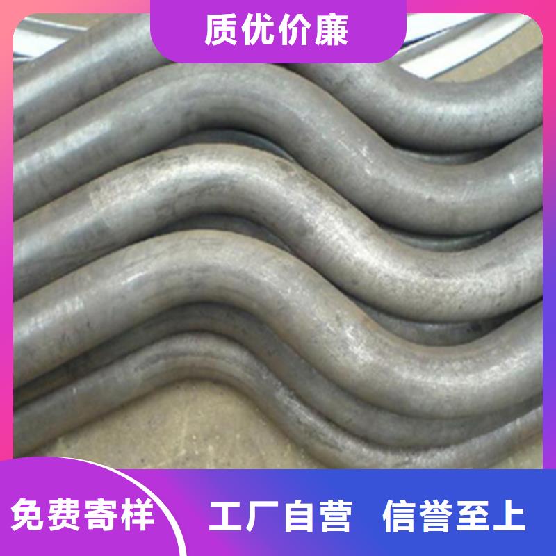 弯管锻打圆钢厂家十分靠谱