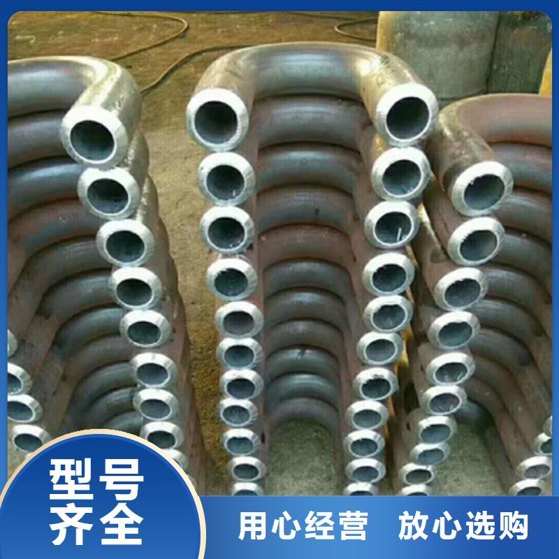 弯管42crmo钢管切割零售快速生产