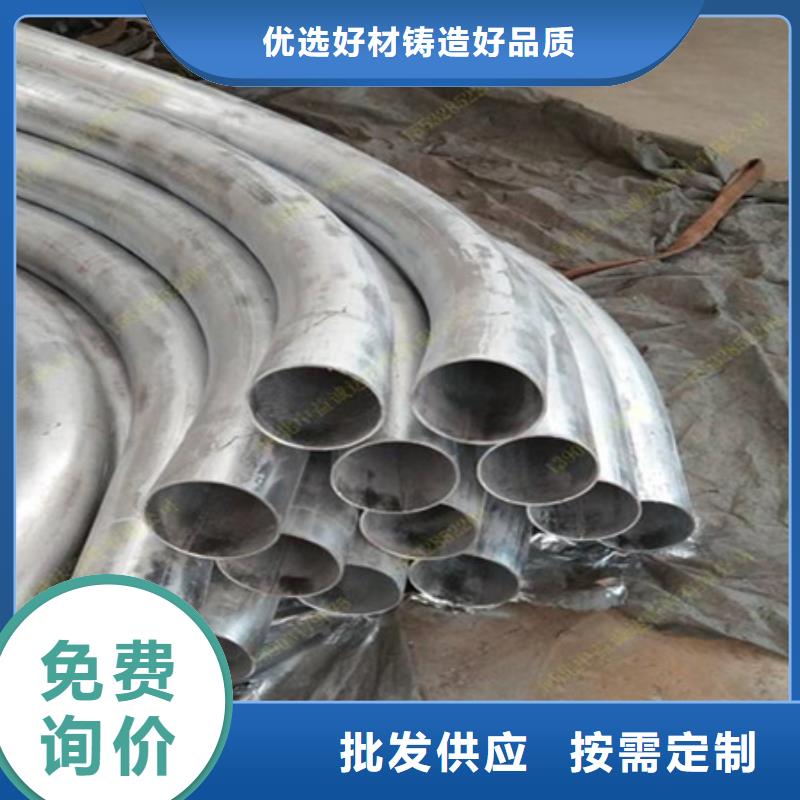 弯管锻打圆钢厂家十分靠谱