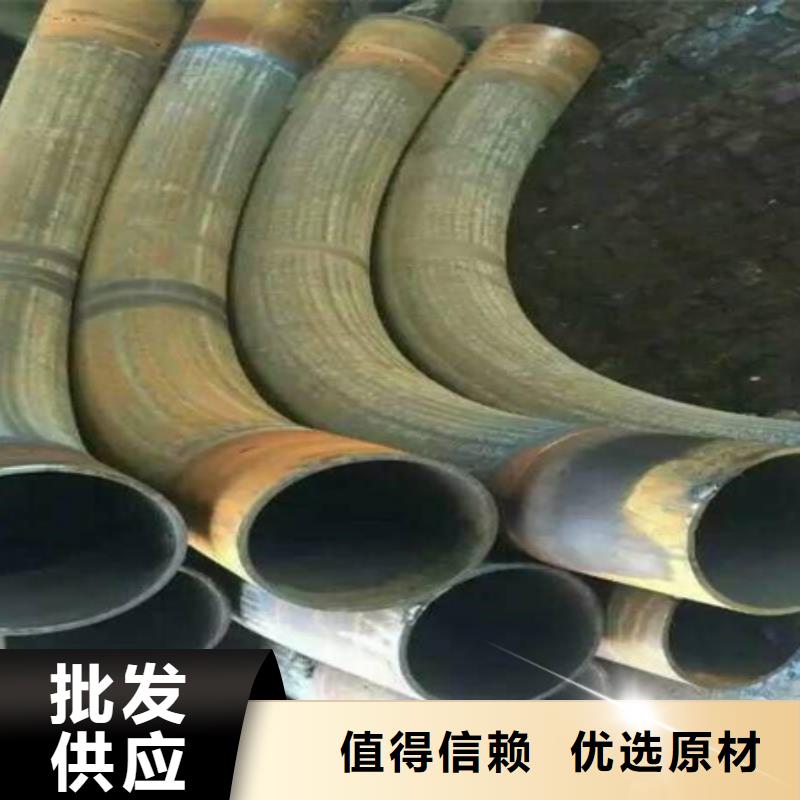弯管锻打圆钢厂家十分靠谱