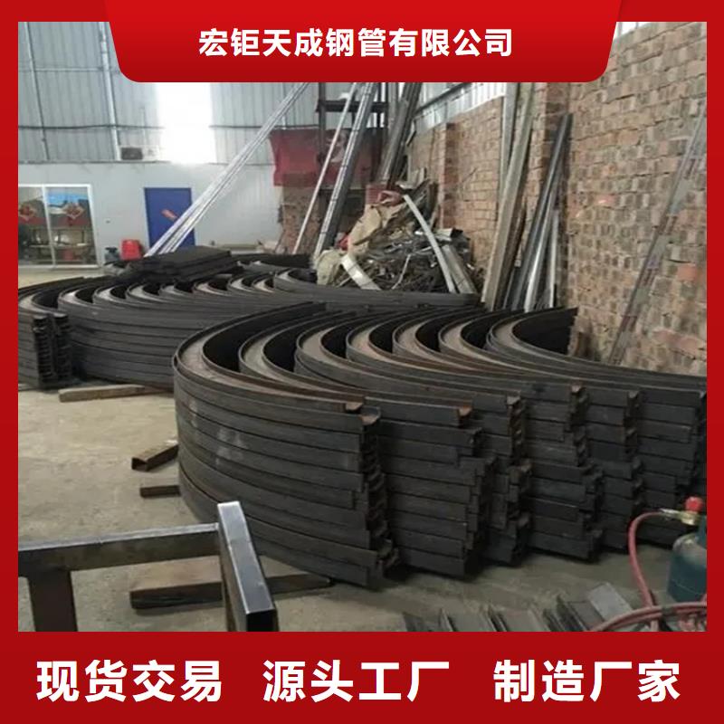 弯弧加工T型钢真正让利给买家
