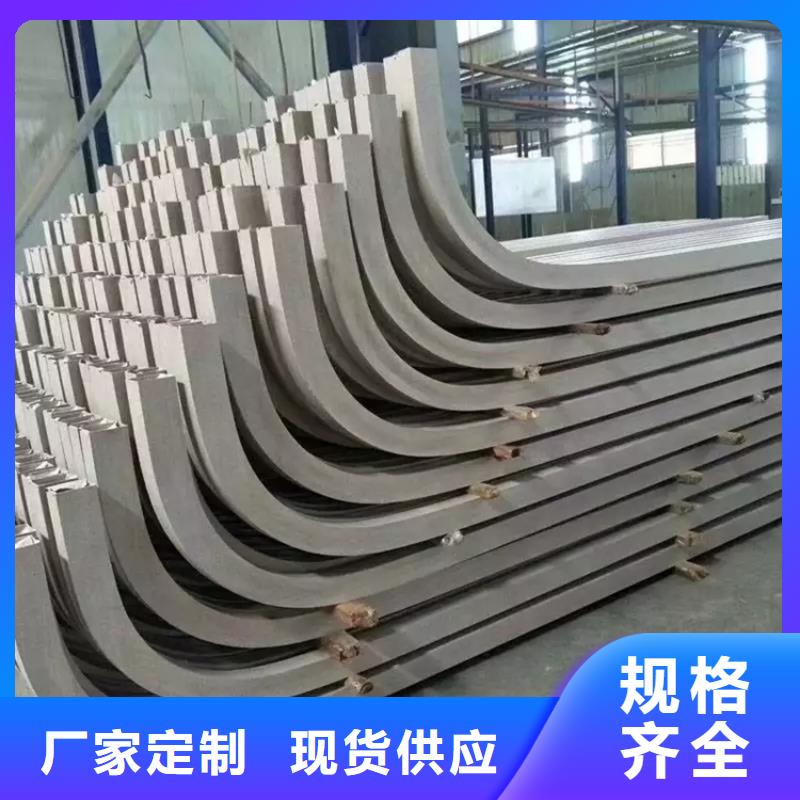 弯弧加工锻打圆钢精致工艺
