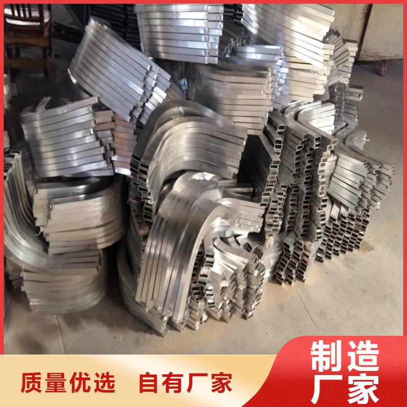 弯弧加工42crmo钢管切割诚信厂家