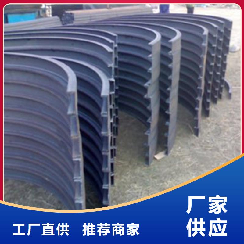 弯弧加工锻打圆钢精致工艺