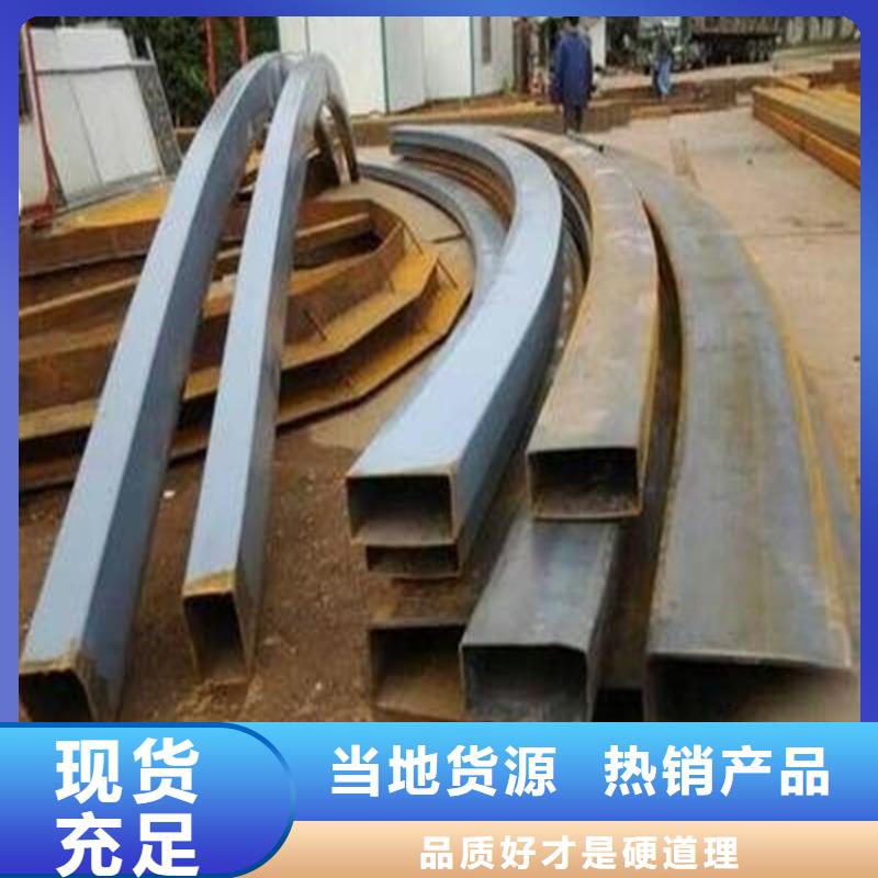 弯弧加工42crmo钢管切割诚信厂家