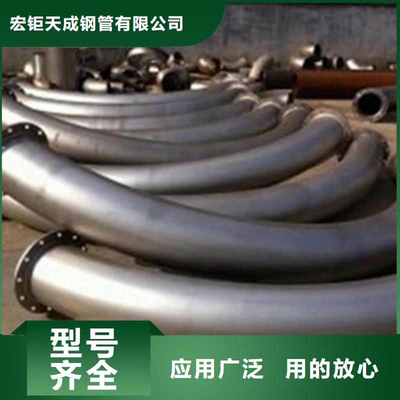 弯弧加工T型钢真正让利给买家