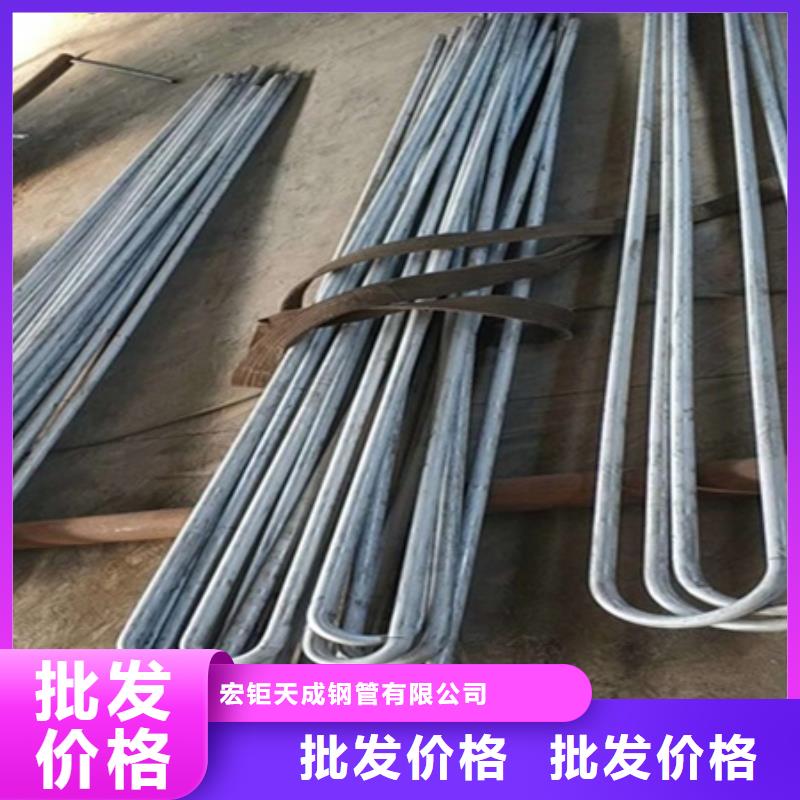 弯弧加工冷拔方钢好产品好服务