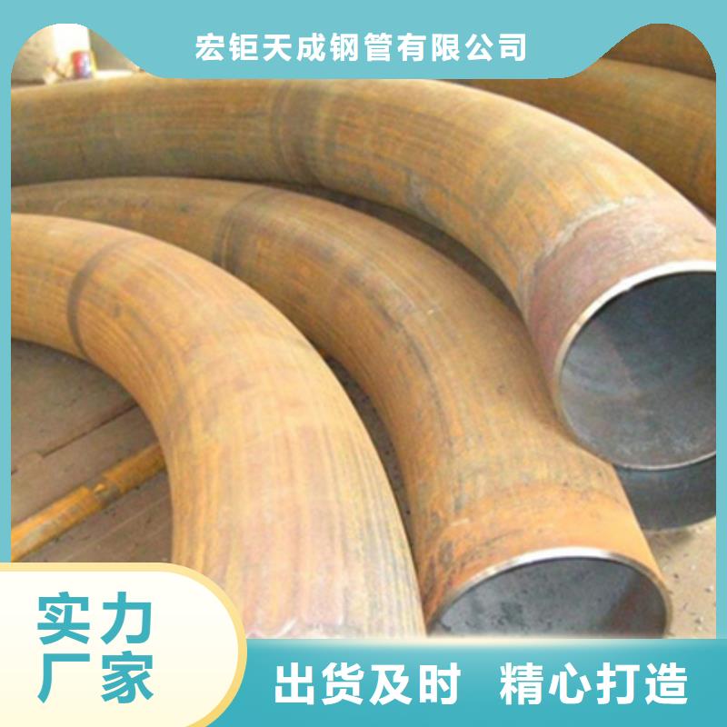 弯弧加工冷拔方钢好产品好服务