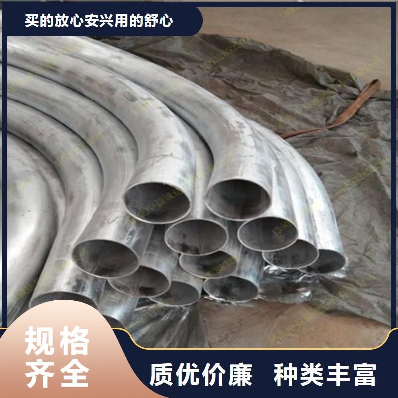 弯弧加工T型钢真正让利给买家