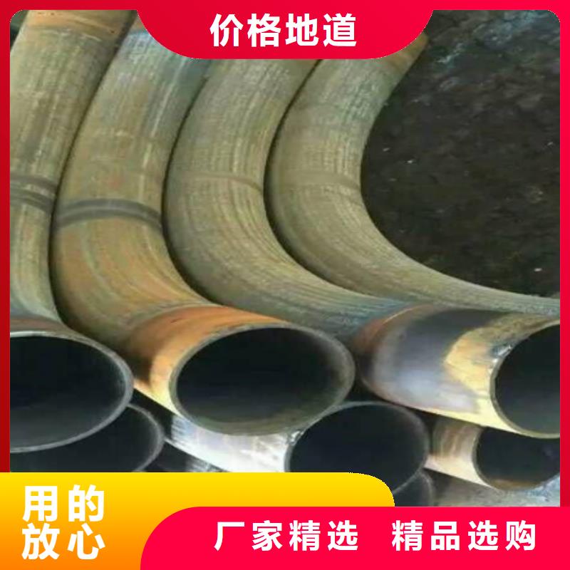 弯弧加工T型钢真正让利给买家