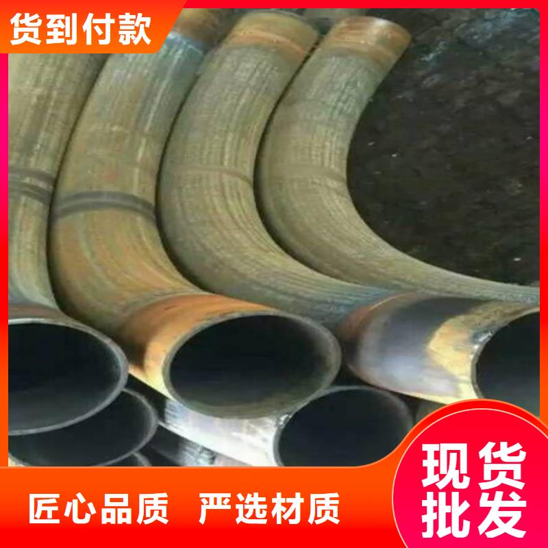 弯弧加工冷拔方钢好产品好服务