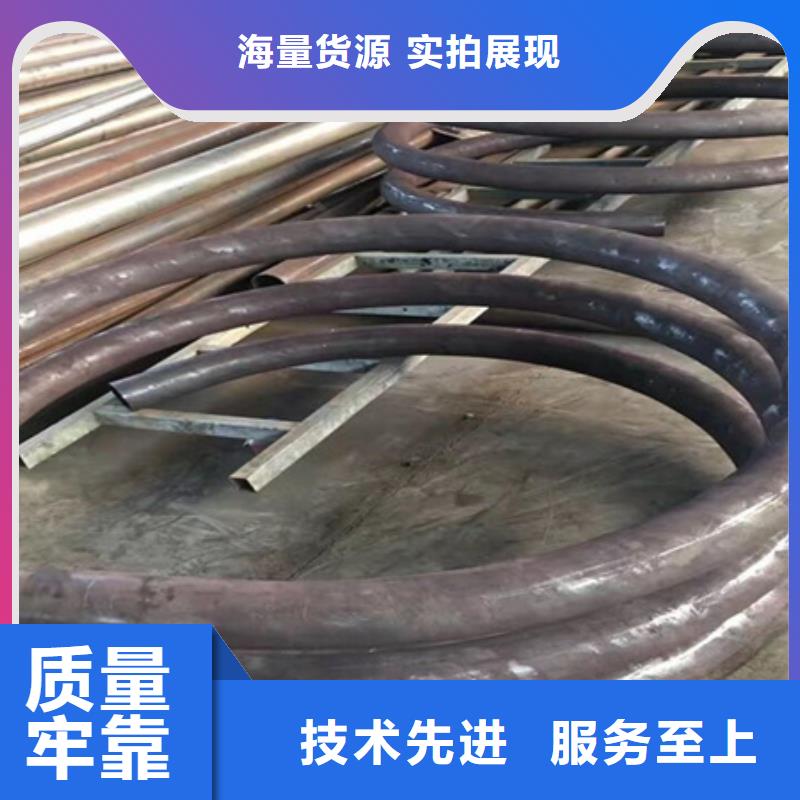 弯弧加工无缝钢管厂家货源稳定